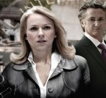 kino2