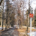 mestsky-park