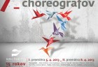 7choreografov