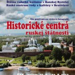 historicke centra ruskej statnosti 1
