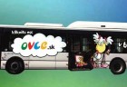 oveckovsky autobus