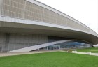 Adler Arena Skating Center