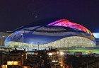 Bolsoj Ice Dome