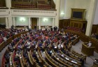 ukrajinsky parlament