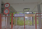 Slovenska (6)