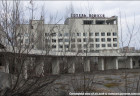 pripyat7