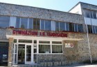 gymnazium j.g.tajovskeho