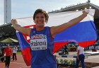 hraska2