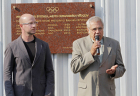 adam lehocky a jozef ivan