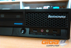 lenovo_thinkcentre_m57_usff_2