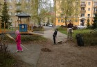za krajsie mesto6