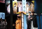 opera1 (1)