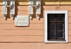 lazovna3