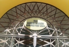 urad bbsk1