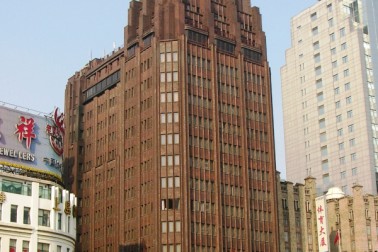 hudecov park hotel v sanghaji