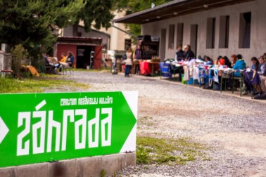 zahrada