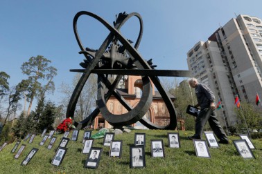 Ukraine Chernobyl Anniversary