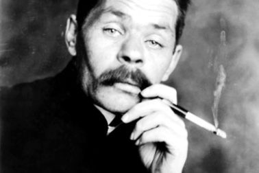 maxim-gorkij