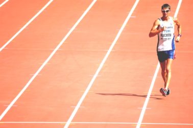 Čína SR Atletika MS