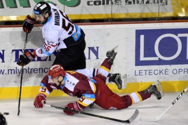 SR Hokej TL 52. Trenčín Bystrica TNX