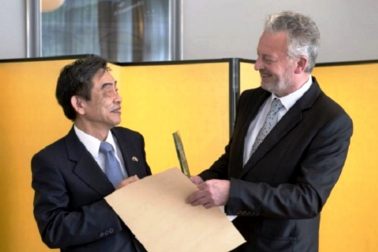 Cena japonského veľvyslanca