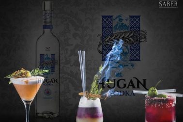 hugan2