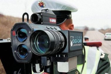 policia4