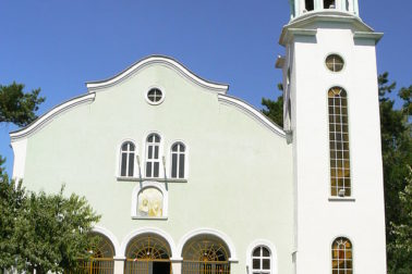 Kostol sv. Cyrila