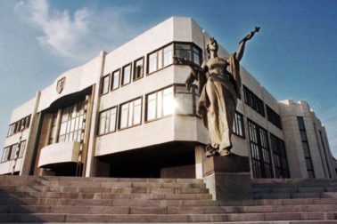 slovensky parlament