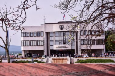 budova-nr-sr