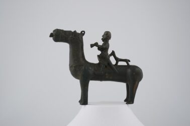 1. Aquamanile