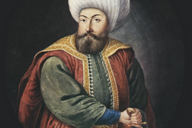 Sultan Gazi Uthmān Han I