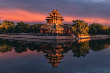 cina1