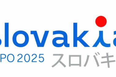 Logo Slovakia EXPO 2025 Osaka Japan