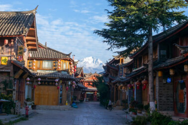 Naxi_02