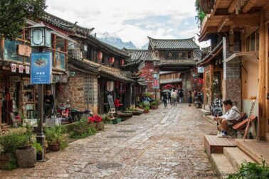 Naxi_05