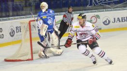 V Poprade vyhrali hokejisti HC 05 po nájazdoch parádičkou Kafku + hlasy