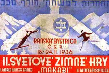 makabi bb