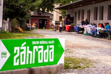 zahrada