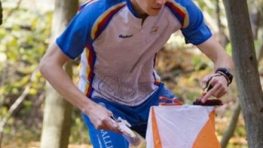 Majstrovstvá  Európy dorastu v orientačnom behu 2017
