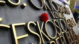Pripomíname si  99. výročie vzniku samostatného Československa