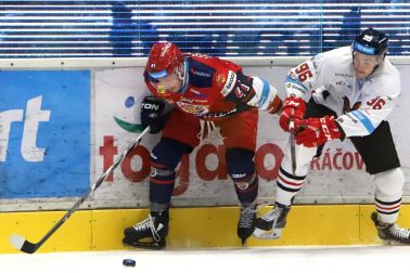 SR Hokej TL 7.kolo Zvolen Bystrica BBX