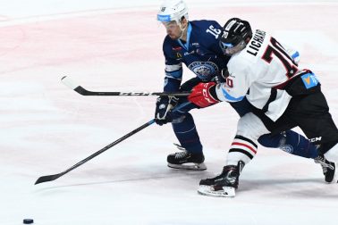 SR Hokej TL 15. kolo Nitra Banská Bystrica NRX