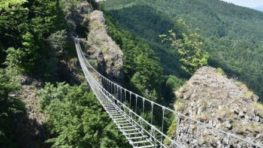 FOTO: Na Skalke otvoria najdlhší visutý lanový most na Slovensku