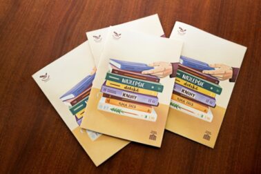 Katalog_VKMK_1